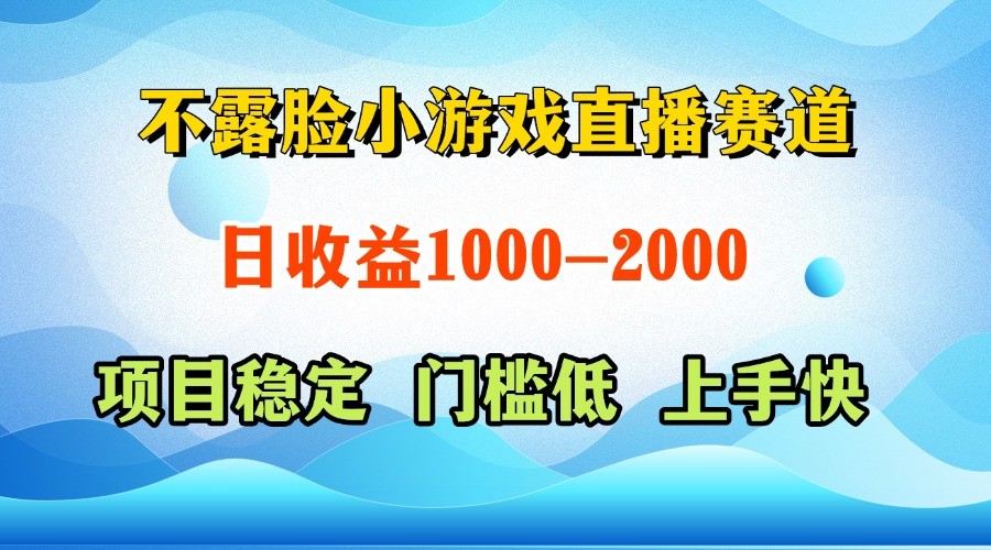 一台电脑在家操作,一天收益1000+ 正规项目,懒人勿扰比牛网网赚学习知识比牛网