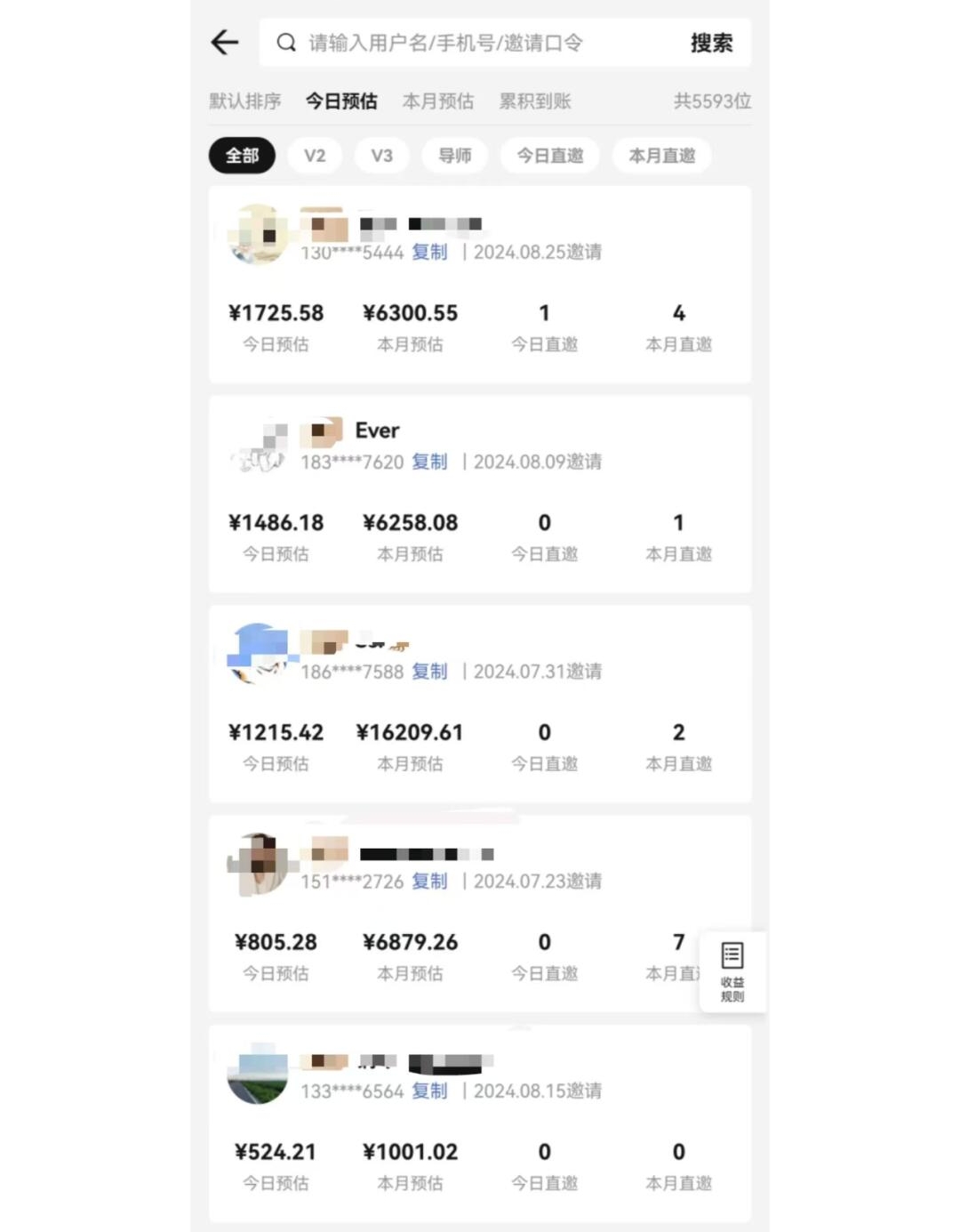 图片[1]比牛网网赚学习知识视频号短剧挂载功能上线，一刀不剪纯搬运，小白也能轻松日入四位数 - 比牛网比牛网网赚学习知识比牛网