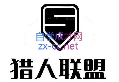 猎人·AI自媒体小说推文项目比牛网网赚学习知识比牛网